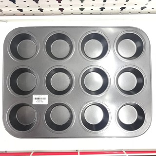Khuôn cupcake 12 lỗ đen