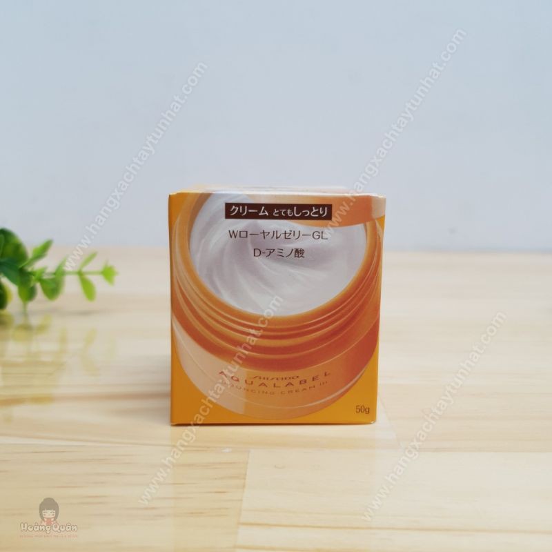 Kem dưỡng Shiseido Aqualabel Cream EX màu vàng 50g MẪU MỚI NHẤT