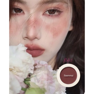 PHẤN MÁ THE SAEM lâu trôi