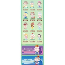 ★Hgtoys★  Búp Bê POPMART Nhỏ Xinh Trang Trí Hộp Bánh Quy Bạn Thân Thời Trang Thích Hợp Làm Quà Tặng