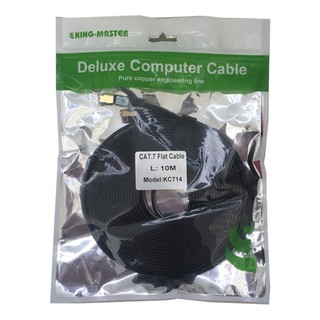 CABLE UTP KINGMASTER KC714