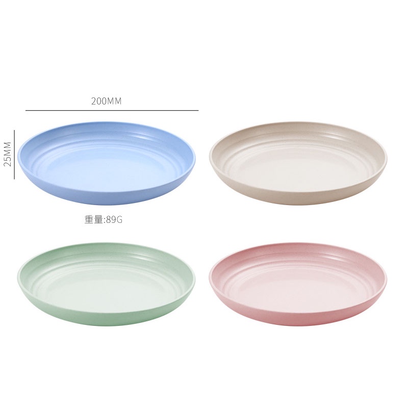 Bộ 4 Đĩa Ăn 20cm 4 Món Bằng Lúa Mạch Phong Cách Bắc Âu