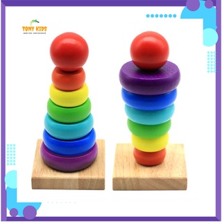 Đồ chơi tháp cầu vồng gỗ size nhỏ cho bé