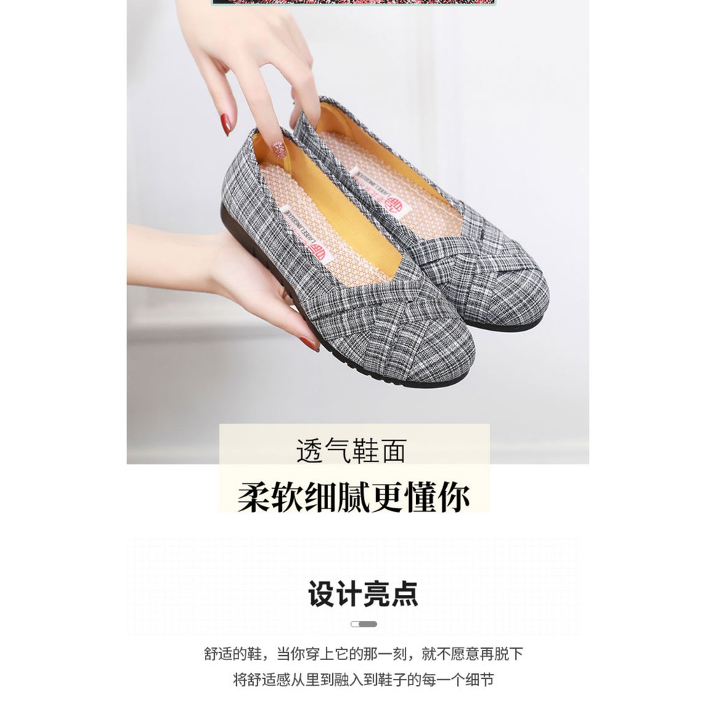 Giày Lười Đế Mềm Chống Trượt Thời Trang Cho Nữ 60 Tuổi | BigBuy360 - bigbuy360.vn