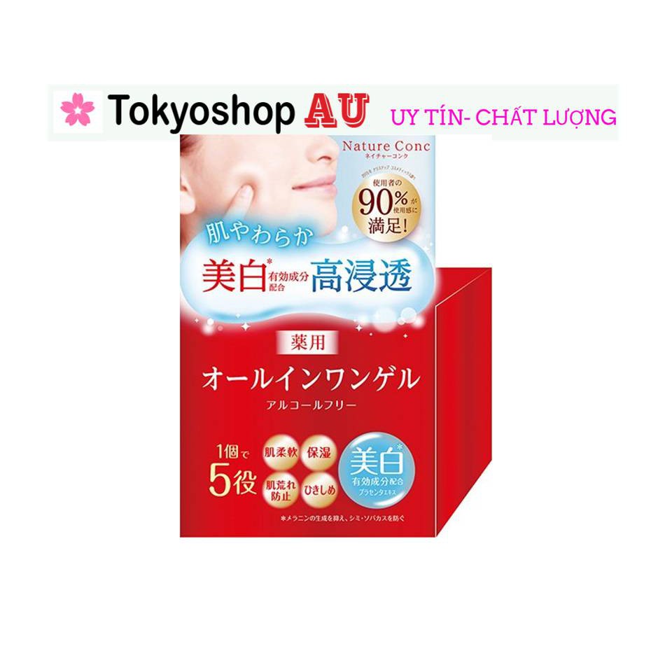 Kem dưỡng da 5 trong 1 Nature Conc Top1 Nhật Bản New 2023