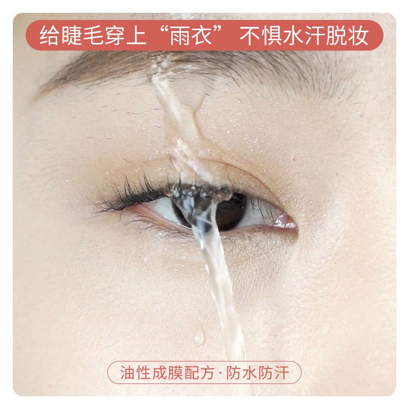 Mascara Chuốt Mi Chống Nước Và Mồ Hôi Tiện Dụng Chất Lượng Cao