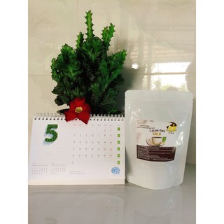 350g bột cacao sữa hòa tan 4in1 coffeelands