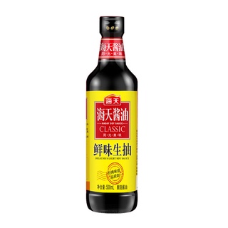 Xì dầu hải thiên nhãn vàng 500ml