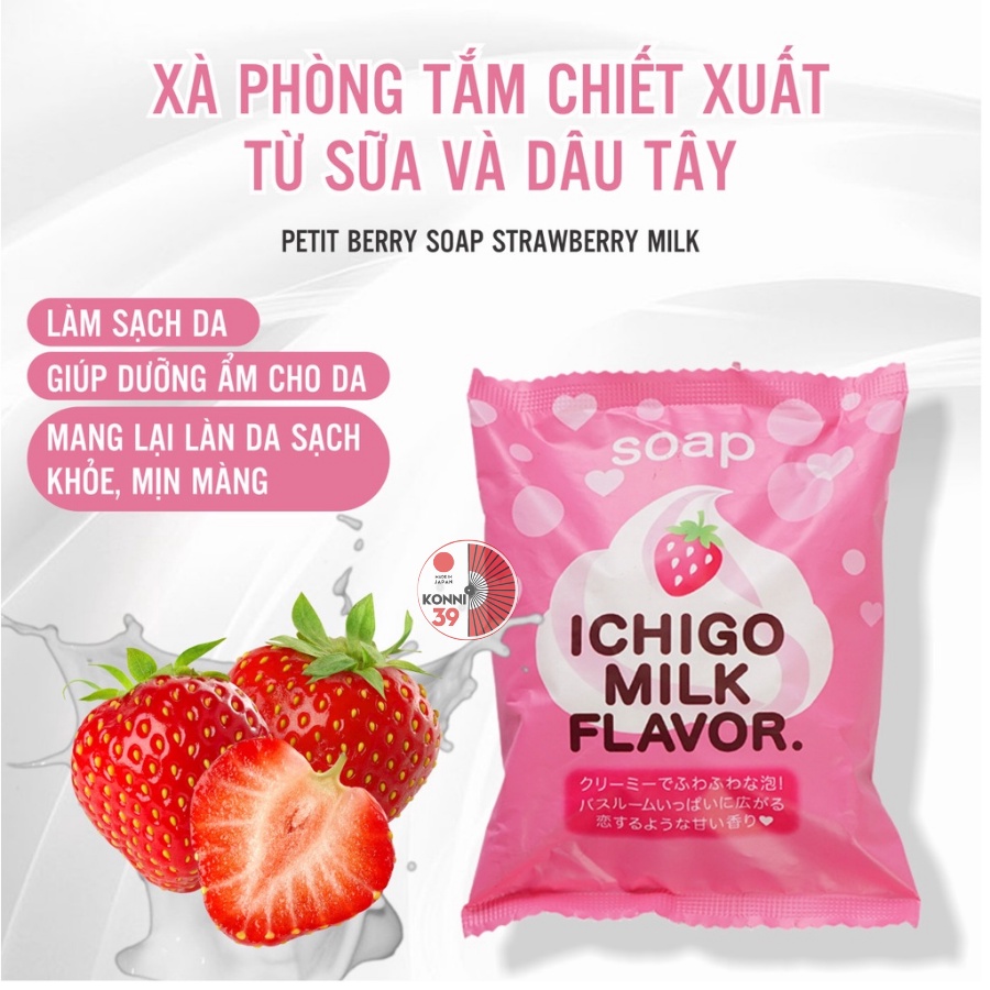 Xà phòng tắm Pelican chiết xuất từ sữa và dâu tây làm sạch cơ thể 80g - Konni39