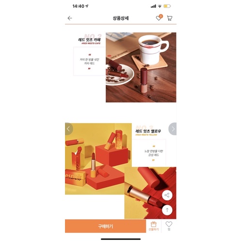 2019- Son thỏi Espoir Lipstick No Wear Gentle Matte phiên bản giới hạn | BigBuy360 - bigbuy360.vn