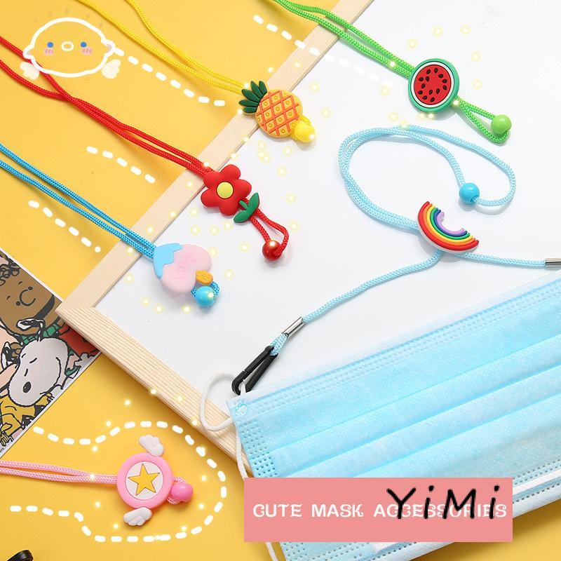 Dây Đeo Khẩu Trang Kiểu Hoạt Hình Có Thể Điều Chỉnh Chống Thất Lạc/Chống Mất Tiện Dụng