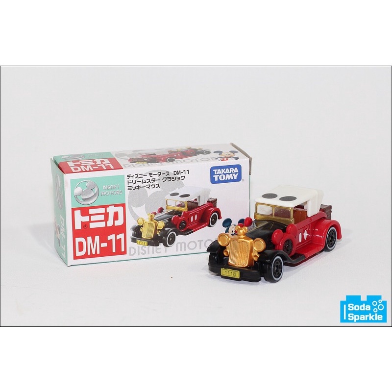 Xe Mô Hình Tomica Disney DM-11 Mickey Mouse Dreamstar