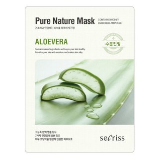 COMBO 5 MẶT NẠ GIẤY HÀN QUỐC ALOEVERA (Mix nhiều vị ngẫu nhiên)