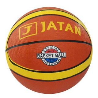 Quả bóng rổ Động Lực D5000 size 7