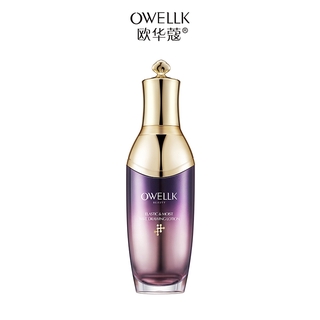 Sữa dưỡng thể OWELLK chống oxy hóa chăm sóc da mềm mịn hiệu quả 110ml