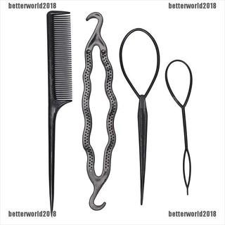 Bộ 4 Dụng Cụ Tạo Kiểu Tóc