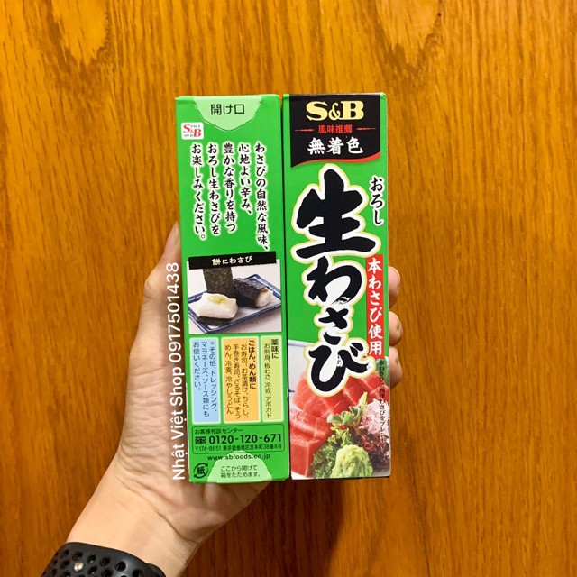 Mù tạt Wasabi xanh Nhật Bản 43g