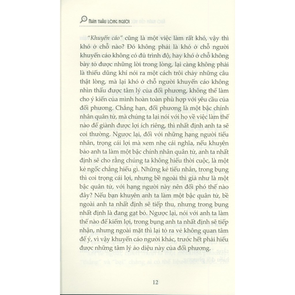 Sách - Nhìn Thấu Lòng Người