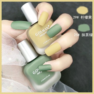 New oily matte nail polish free baking quick-drying matte nail polish milk tea nude nail nail special 13ml 35 màu（20-35））