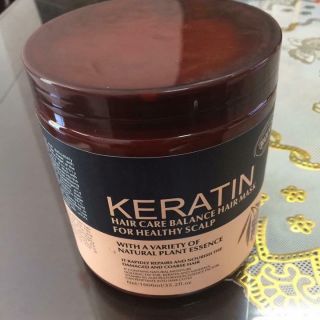 Hũ ủ tóc Keratin tím nâu