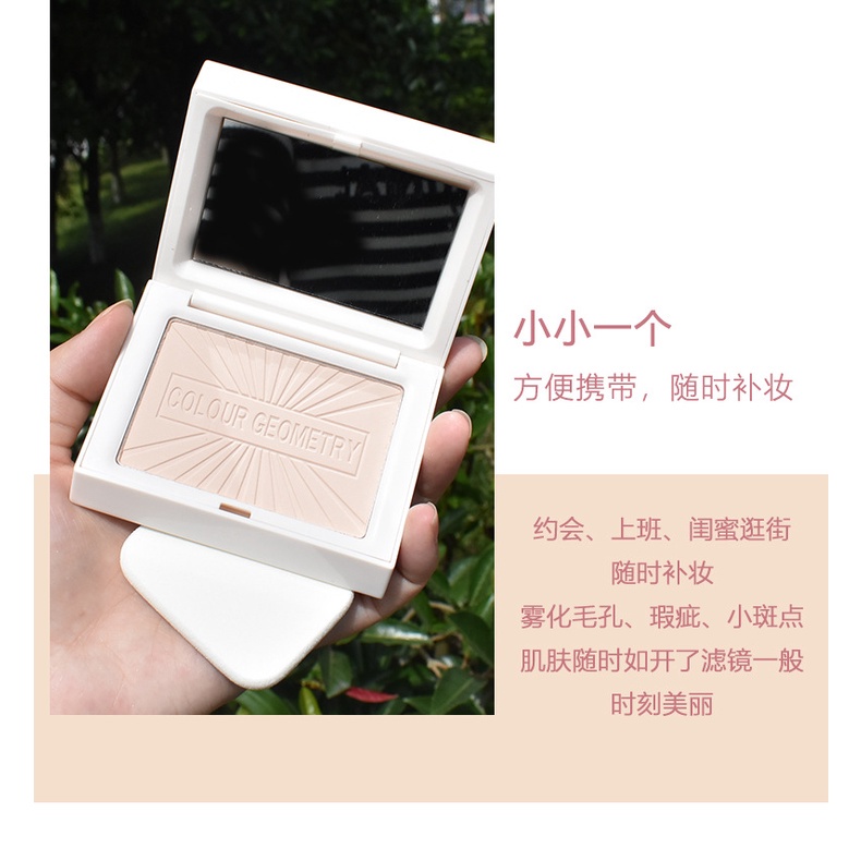 Phấn Nén Trang Điểm Nền Che Khuyết Điểm Tạo Khối Màu Nude Lấp Lánh Kèm Bông Phấn