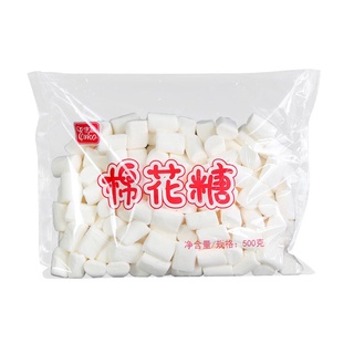 Kẹo MarshMallow , Kẹo Bông Gòn Trắng Có Đường Và Không Đường Erko Gói 500g
