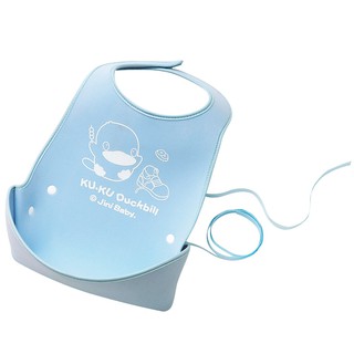 Yếm ăn cho bé kuku - ku2223