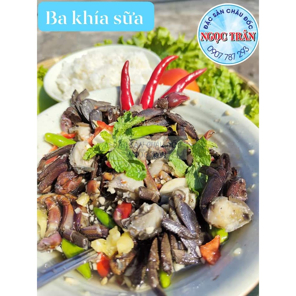 Ba khía sữa trộn sẵn - 700gr