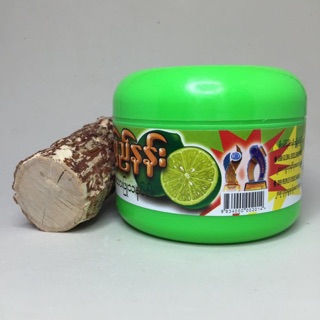 Bột nạ nén huong chanh Thanakha