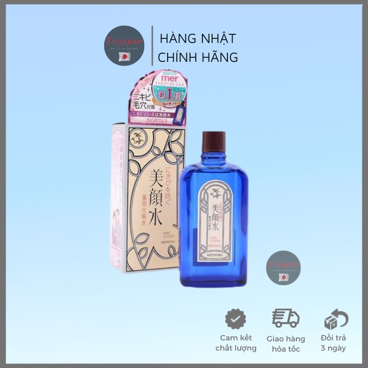 Lotion mụn Meishoku Bigansui 90ml nội địa Nhật Bản, hỗ trợ mụn ẩn mụn bọc