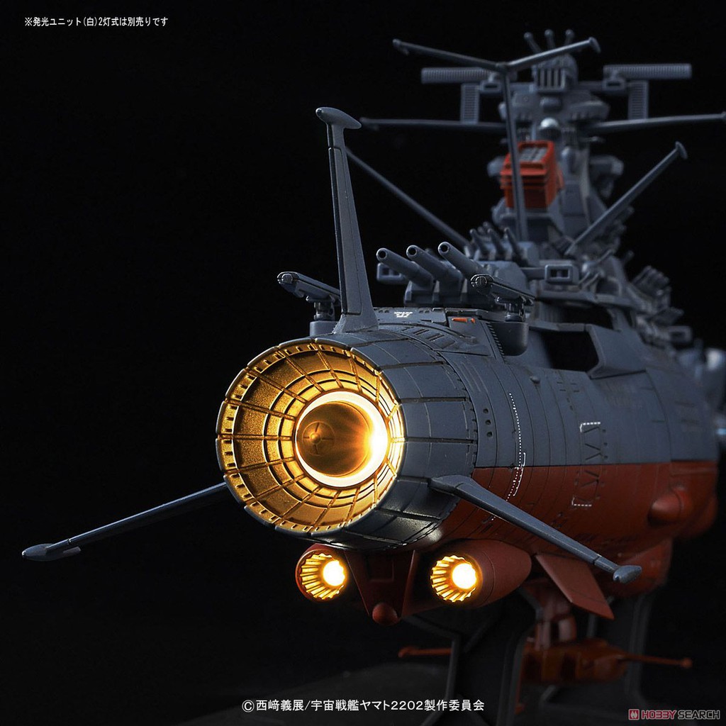 Mô Hình Lắp Ráp Space Battleship Yamato 2202