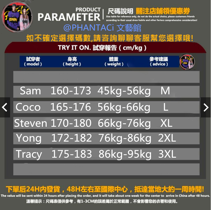 Áo Sơ Mi Tay Dài Thiết Kế Trẻ Trung Cho Nam | BigBuy360 - bigbuy360.vn
