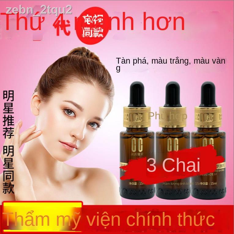 ❁✕Kem dưỡng trắng da và tàn nhang CC Sisi Yafu chính hãng thế hệ thứ 4 mới làm mờ vết nám tinh dầu in mụn