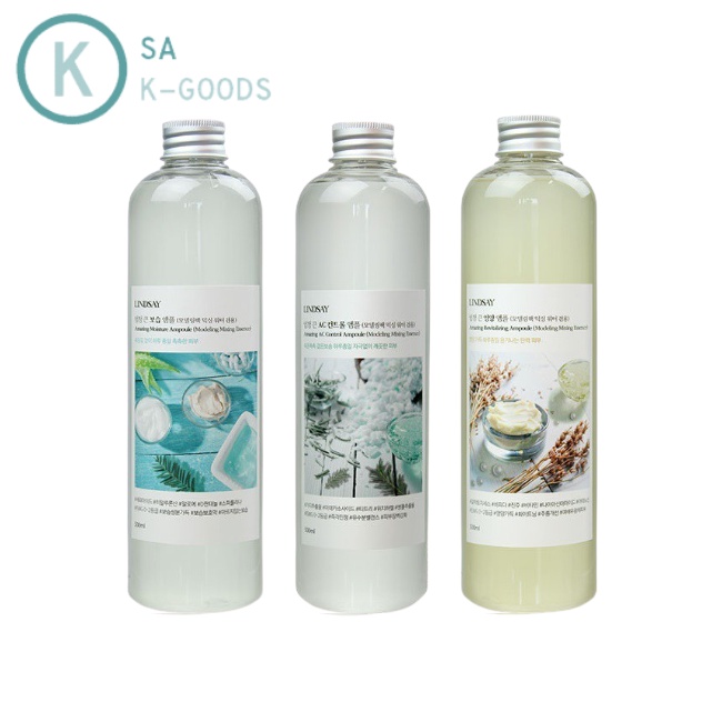 Amazing Multi Ampoule 500ml