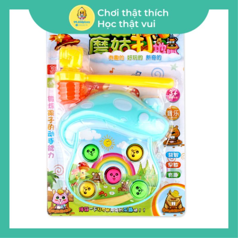 Đồ chơi đập thú mini cho bé