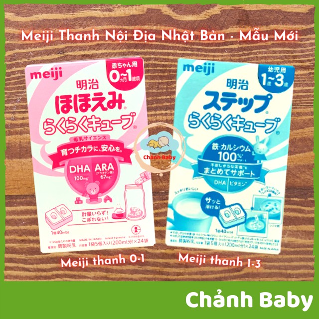 (MẪU MỚI) SỮA MEIJI THANH 0-1&amp; 1-3 NỘI ĐỊA NHẬT BẢN (Hộp 24 Thanh)- 672gr