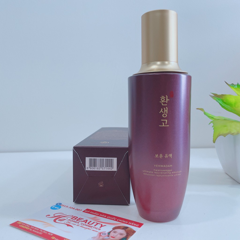 Sữa dưỡng ẩm chống lão hóa trắng da The Face Shop Yehwadam Hwansaenggo Ultimate Rejuvenating Emulsion 140ml