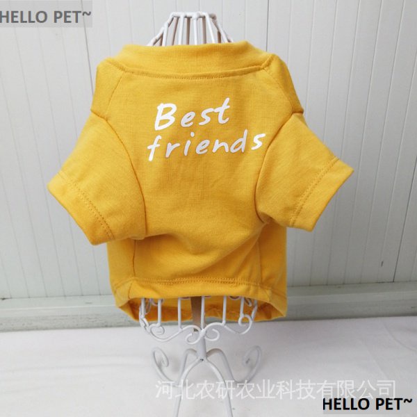 Áo Thun Cổ Tròn In Hình Chú Chó Bull Pháp N8A0 Cho Thú Cưng