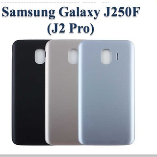 Nắp lưng samsung J2 pro/ J250 hàng đẹp giá rẻ