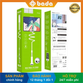 [Bada Shops] Giá đỡ đuôi khỉ máy tính bảng iPad HOCO PH24 kẹp cạnh bàn, đế xoay 360 độ - hàng chính hãng