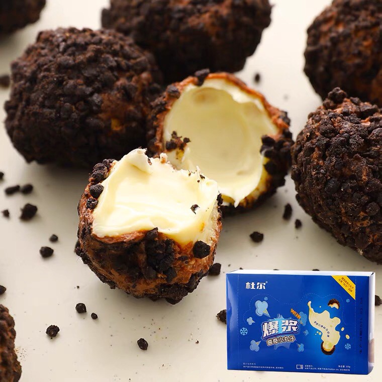 Bánh Socola Sữa Chảy 3 Lớp Hộp 330g - Hot Tiktok