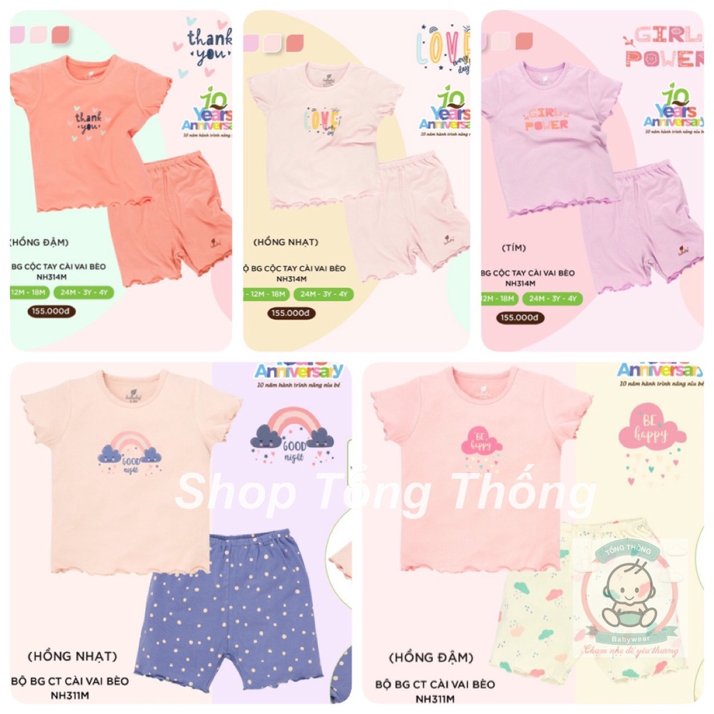 Bộ Lullaby Petit cao cấp mềm mịn thoáng mát thấm hút tốt bộ cộc tay bèo in hình đáng yêu cho bé gái NH311M NH314M Nh322M