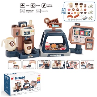 Set 41 Món Đồ Chơi Máy Pha Cà Phê 3 Trong 1 Cho Bé