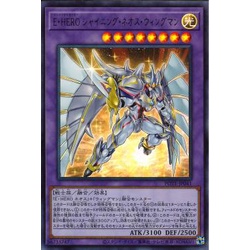 Lá bài thẻ bài POTE -JP041 - Elemental HERO Shining Neos Wingman - Ultra Ultimate Rare