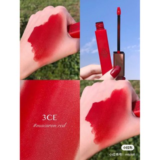 Son kem 3CE Cloud Lip Tint