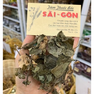 Lá Lốt Khô 500g