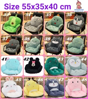 CÓ SẴN-ĐỆM LÓT GHẾ VĂN PHÒNG