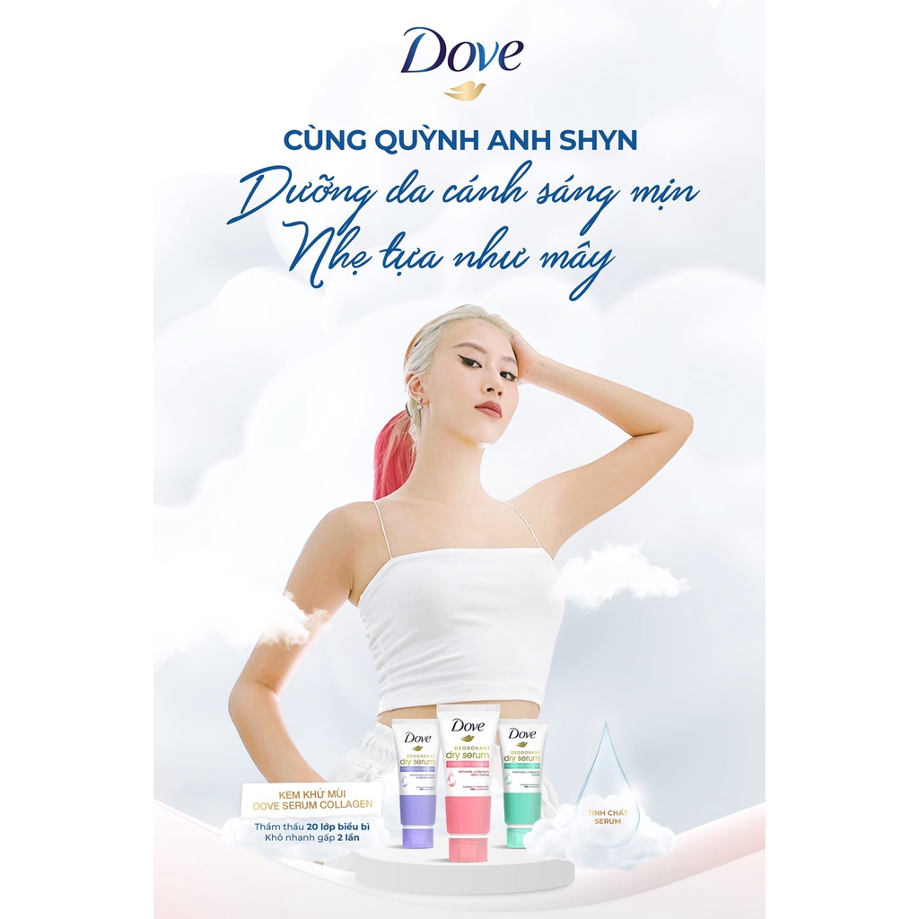 Kem Khử Mùi Dove Tinh Chất Serum Dưỡng Sáng 50ml