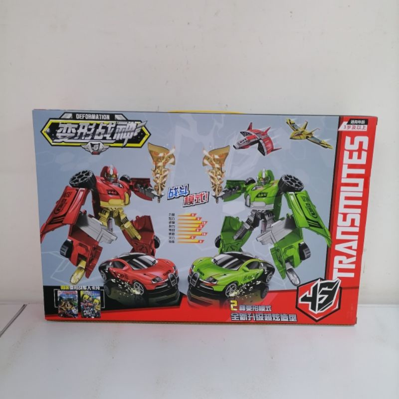 Hộp Siêu Nhân Biến Hình Cao Cấp Loại To Cho Bé Trai