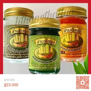 Dầu cù là cánh buồm thái combo 3 lọ